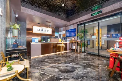 Yunqi IKEA Hotel (Zhengzhou CBD International Convention and Exhibition Center Branch) Hotels near Zhengzhou International Convention and Exhibition Center