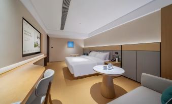 Ji Hotel (Shenzhen Bao'an International Airport Gusui Metro Station Branch)
