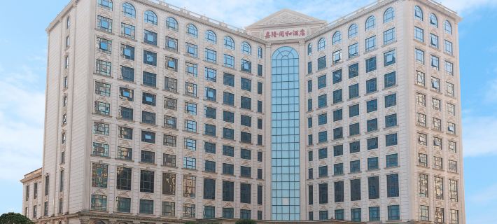 Jalon Tonghe Hotel Hotels in Yongzhou