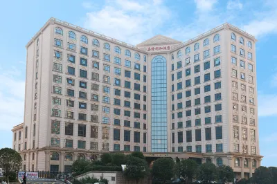 Jalon Tonghe Hotel Hotels in Yongzhou