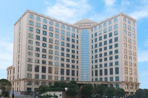 Jalon Tonghe Hotel Hôtels à : Yongzhou