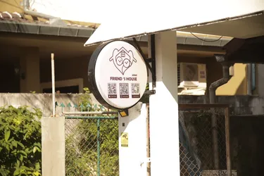 รูปภาพของFriend's House ARAK