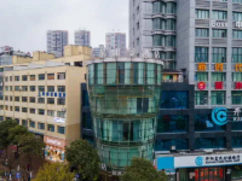 Hill Yaman Hotel Hotels in Kaiyang
