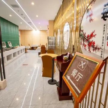 Home Inn Huayi Selected Hotel (Fuzhou Nancheng Bus Station)