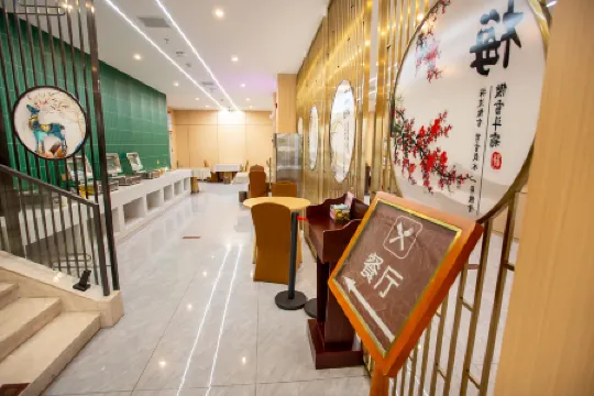 Home Inn Huayi Selected Hotel (Fuzhou Nancheng Bus Station)