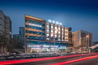 Haihua Hotel Hotels in Shuimogou District