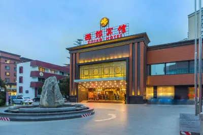 Xijiao Hotel Hotel in zona China University of Geosciences Grinding Chamber