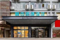 City Comfort Inn (Chongzuo Ningming) Hotels near Rongfeng Tower