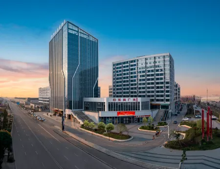 Fuzhou BYD Maison New Century Hotel Отели рядом с достопримечательностью «Zhengjue Ancient Temple»