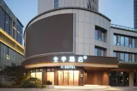 JI Hotel (Shaoxing Xinchang Taitan Road) Hôtels à proximité de : Xinchang Passenger Transport Center