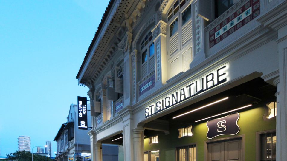 ST Signature Jalan Besar