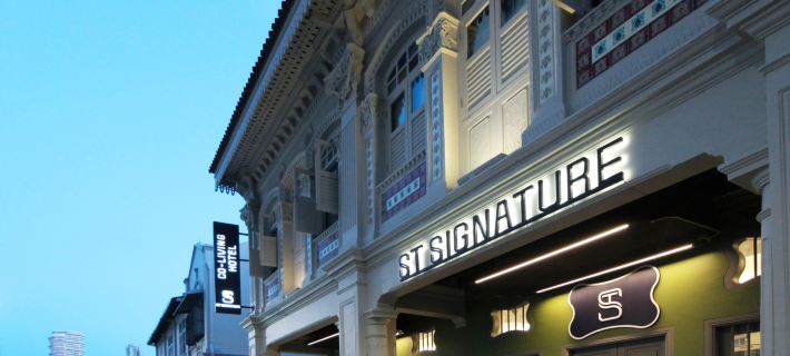 ST Signature Jalan Besar Hotels in Singapore