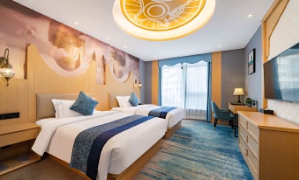 Huanya Oushilai Hotel