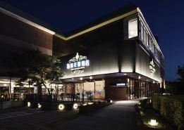 HAIFU GARDEN HOTEL