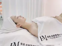 Huocheng Huayi Hotel - Spa