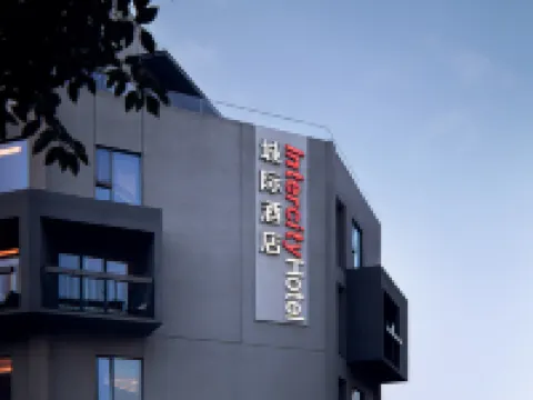 IntercityHotel Yangzhou Slender West Lake Hotels near Slender West Lake