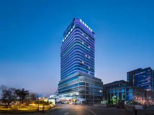 興義地標インターナショナルホテル（桔山広場神奇東路）