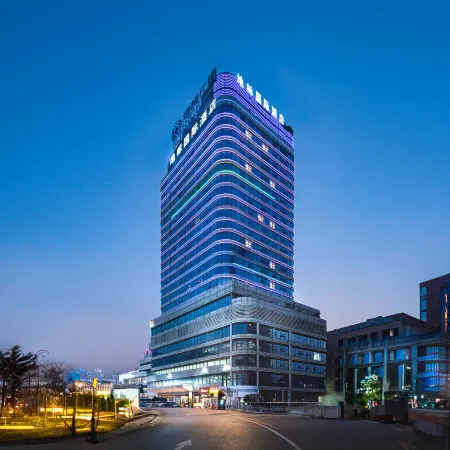 Xingyi Dibiao International Hotel