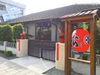 Victory Guest House Hotels in Sherding Nature Park