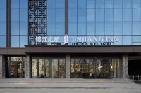 Jinjiang Inn (Pingyao Ancient City South Gate Tourist Center Branch) - 2-Star