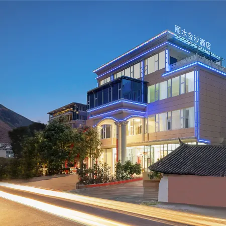 Yongsheng Lishui Jinsha Boutique Hotel