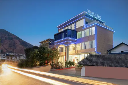 Yongsheng Lishui Jinsha Boutique Hotel