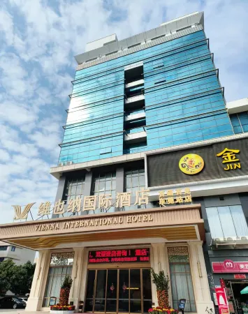 Vienna International Hotel (Dongguan Shijie Center Branch)