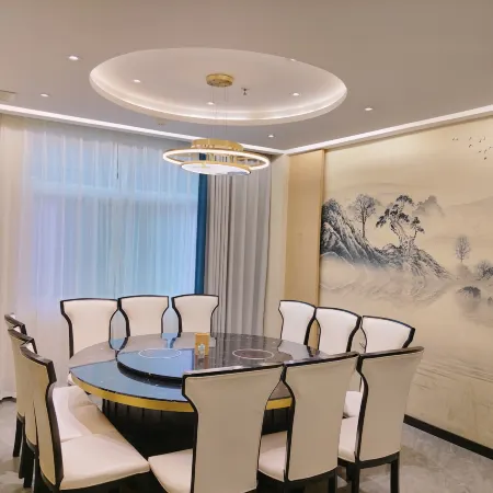 Congjiang Pinshang Hotel