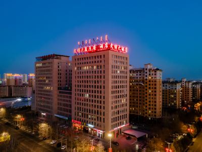 Wenbo Hotel