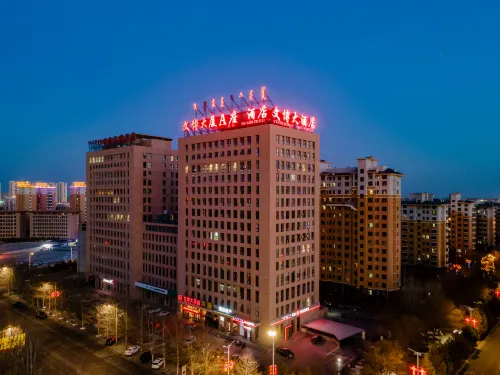 Wenbo Hotel Hotels in Bayannur