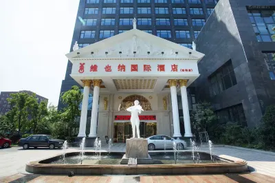 Vienna International Hotel (Shanghai Hongqiao National Exhibition and Convention Center Nanxiang) Hotel in zona Shanghai Institute of Health Sciences Jiading Campus