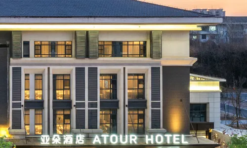 Pizhou Financial Center Yaduo Hotel (City Government Branch)