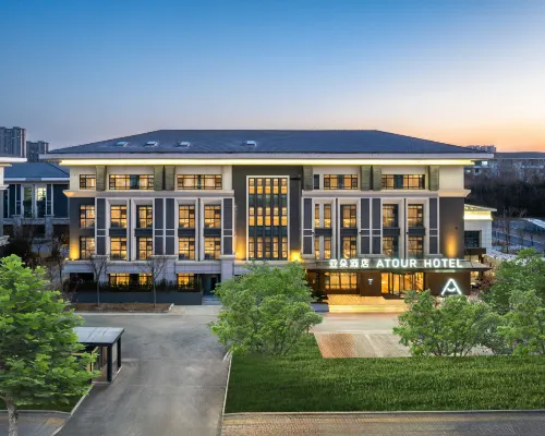 Atour Hotel Pizhou East Railway Station Municipal Government Hotels in Pizhou