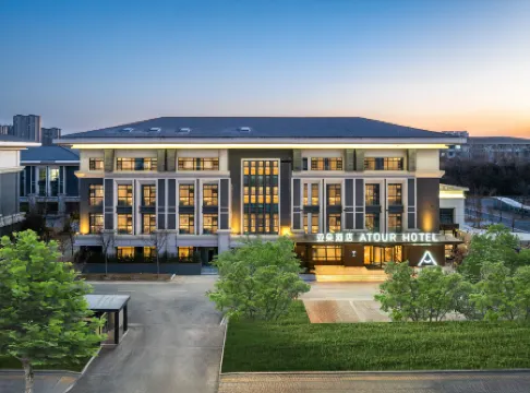 Atour Hotel Pizhou East Railway Station Municipal Government Отели в г. Пичжоу