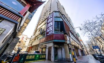 Yunxi Hotel (Zhangye Road pedestrian streetshop)