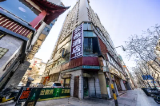 雲希酒店（張掖路步行街店）