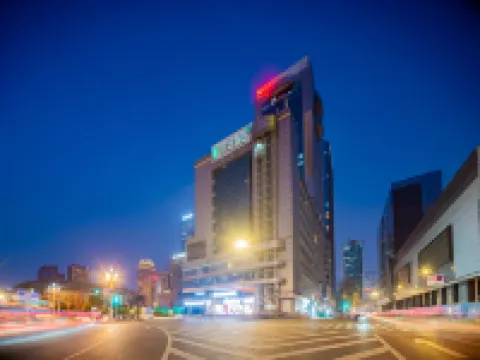 你好酒店（成都天府廣場地鐵站博物館店） 鄰近成都光影幻境藝術展館的酒店