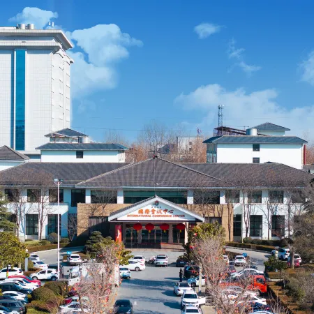 Zhisheng Hot Spring Guest Reception Center (Zhisheng Hot Spring Resort No.1 Building)