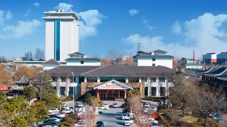Zhisheng Hot Spring Guest Reception Center (Zhisheng Hot Spring Resort No.1 Building) Отели в г. Инань
