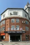 Weiting Hotel (Taicang Liuhe Branch) Hotels near Liuhe Ancient Town