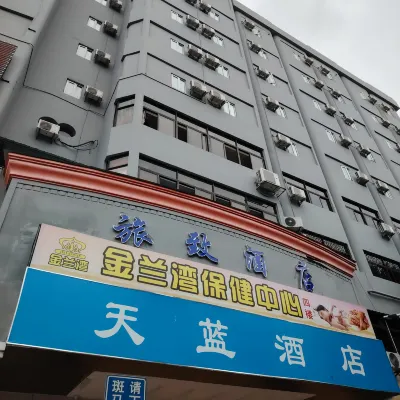 天藍ホテル 梅州（梅州江北老街） 学宮周辺のホテル