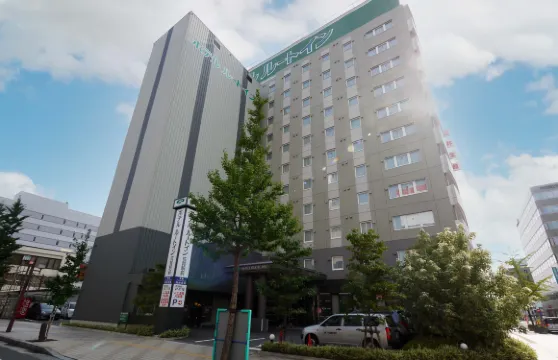 露櫻酒店佐賀站前店