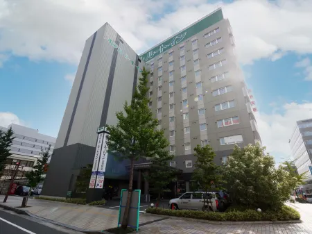 Hotel Route-Inn Saga Ekimae