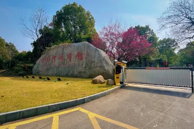 Huainan Coal Mine Hotel Hotels near Huainan Union University East Campus