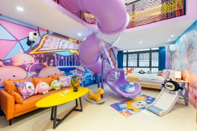 CHILDHOOD HOMESTAY Hotel in zona Changlong Happy World