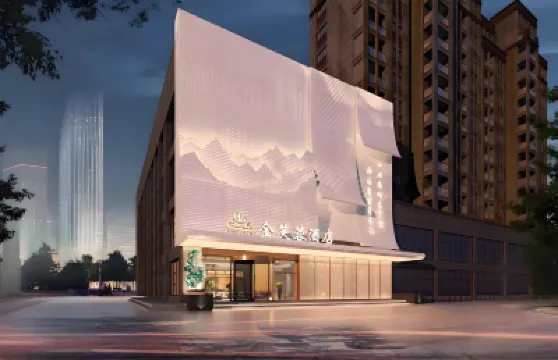 โรงแรมจินฝูรง โรงแรมใกล้ทะเลสาบซิงหยาง