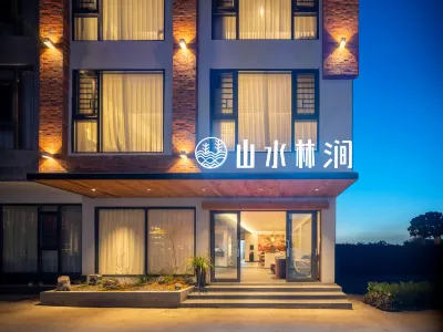 Shanshui Linjian Homestay (Fanjingshan Branch)