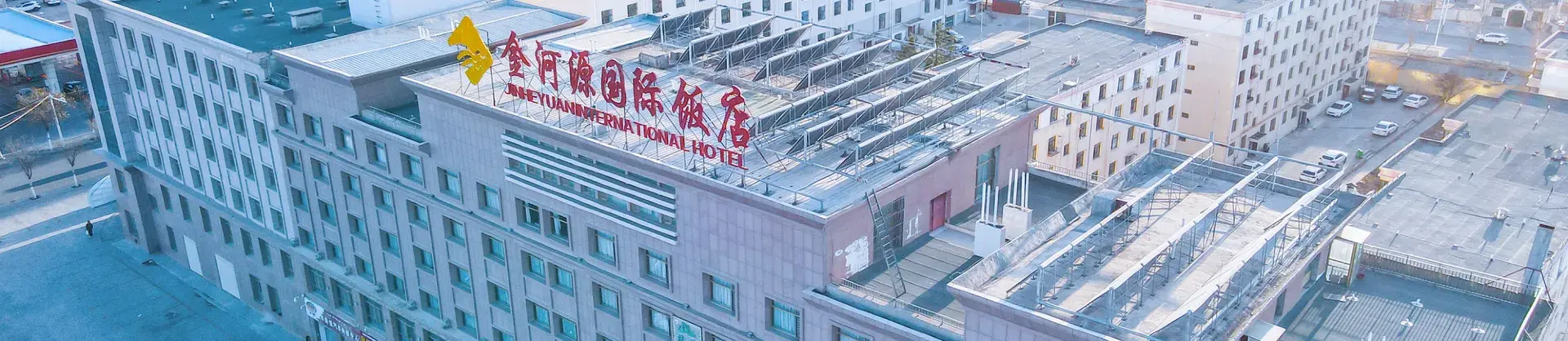 精選4星級飯店
