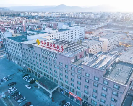 Jinheyuan International Hotel Guide Hotels in Guide