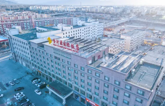 貴德金河源國際飯店